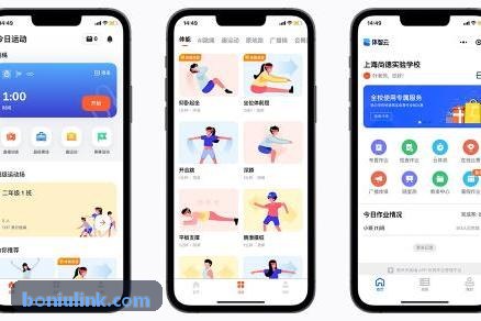 粉丝圈层情绪极性分析